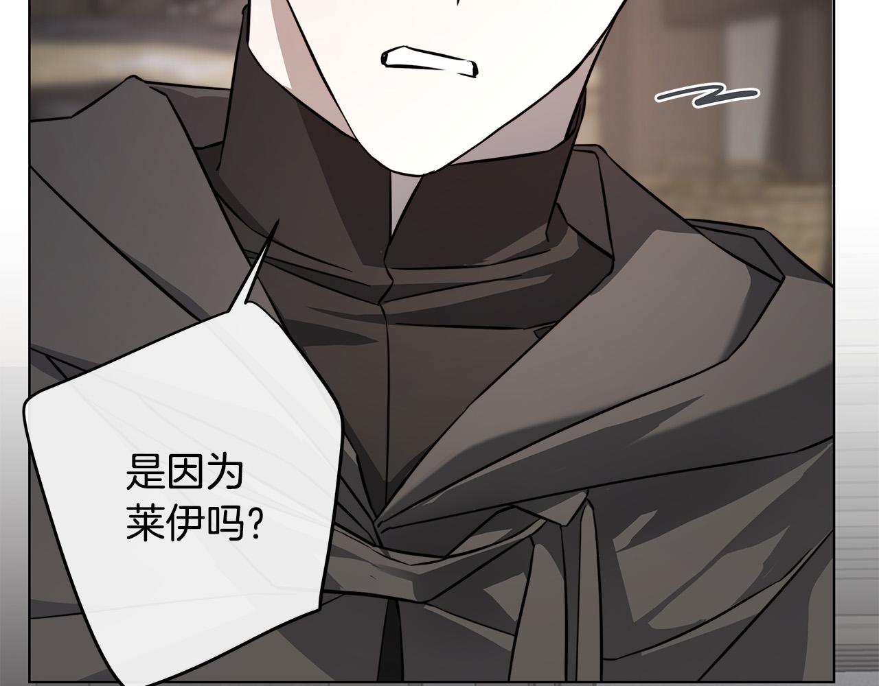 第84话 他比皇位重要112