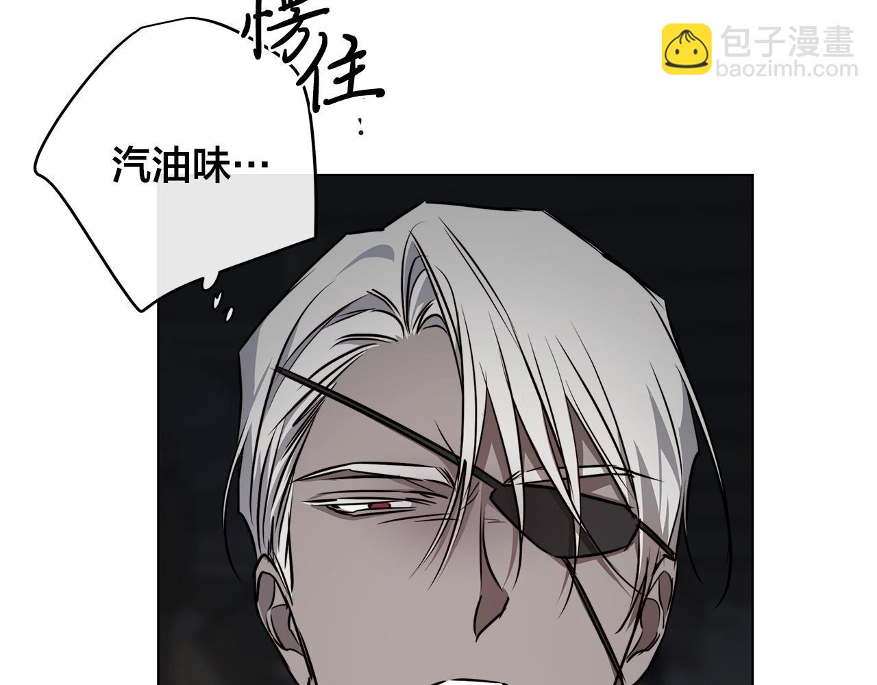 第84话 他比皇位重要140
