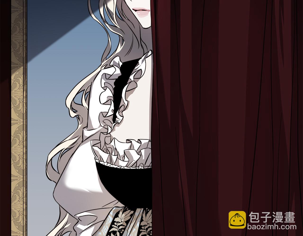 第84话 他比皇位重要18