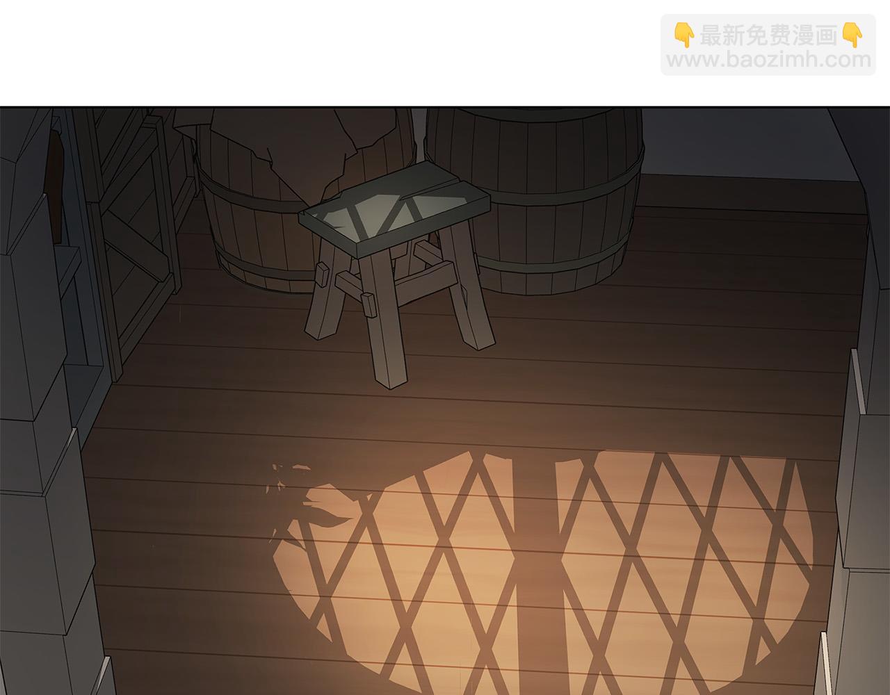 第84话 他比皇位重要4