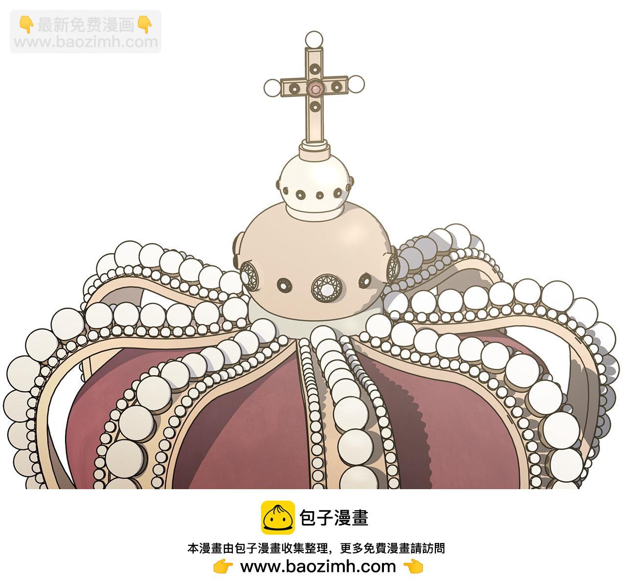 第84话 他比皇位重要53