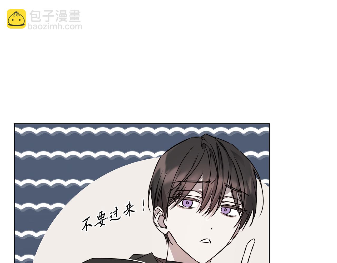 第84话 他比皇位重要64