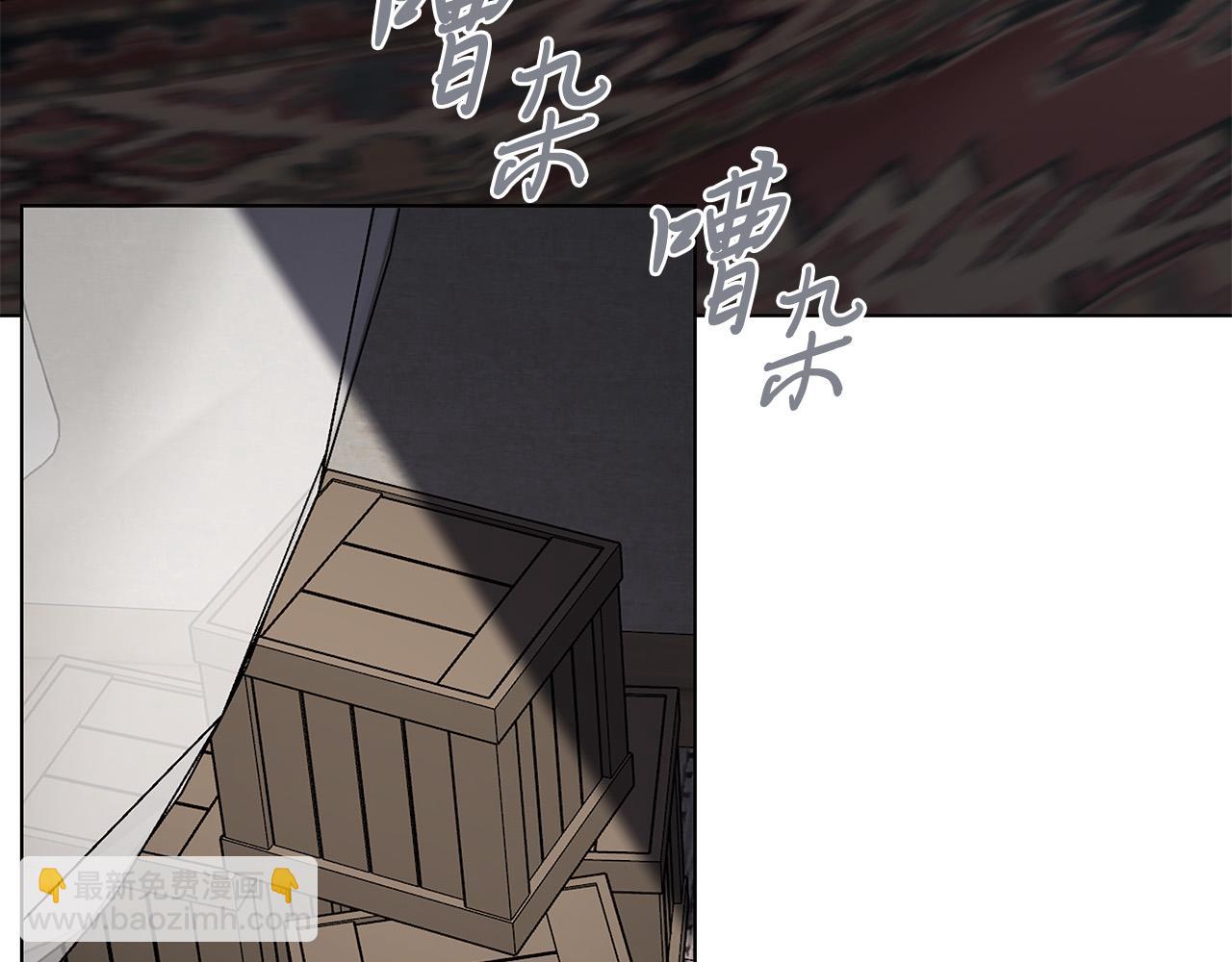 第84话 他比皇位重要78