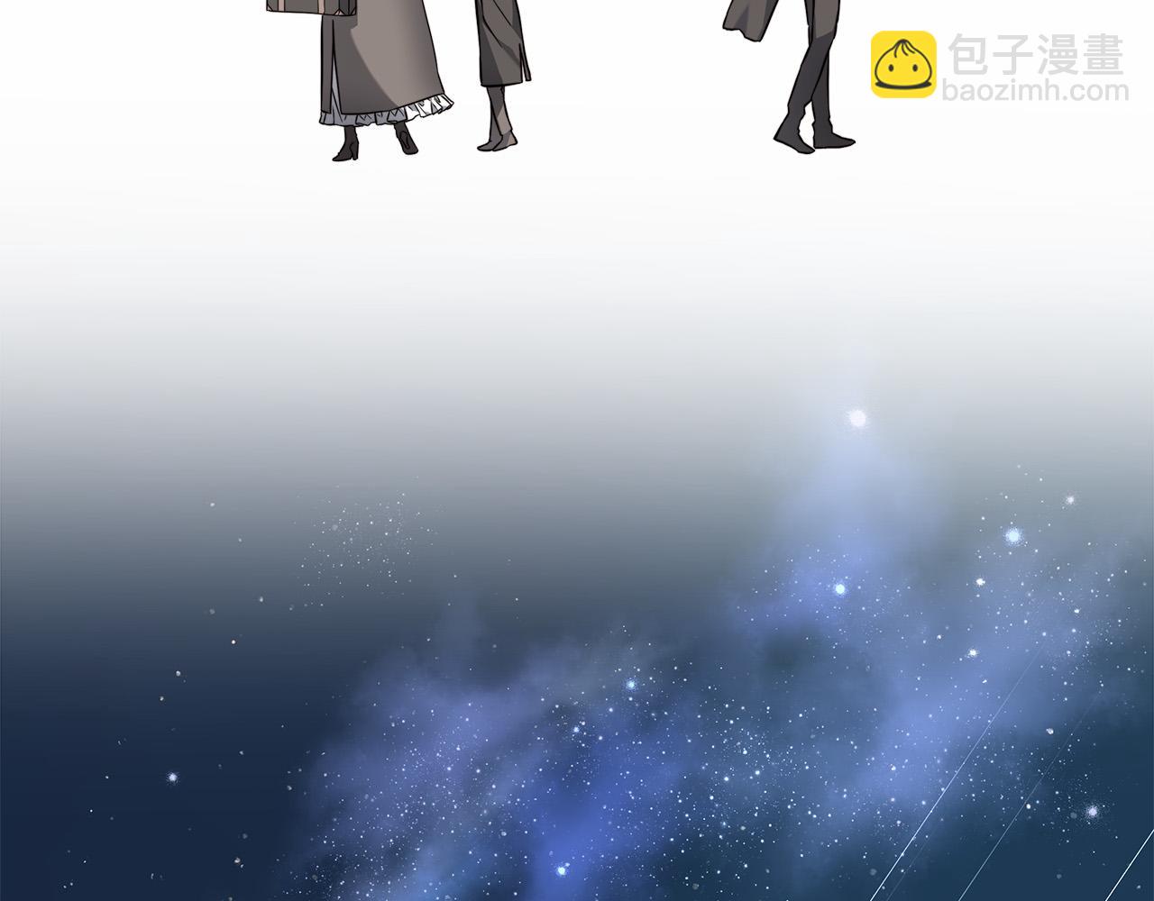 第84话 他比皇位重要8