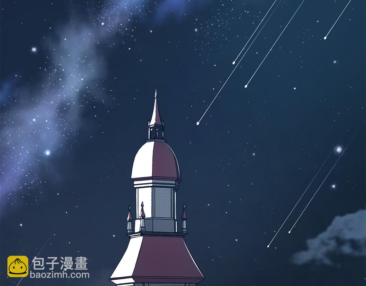 第84话 他比皇位重要9