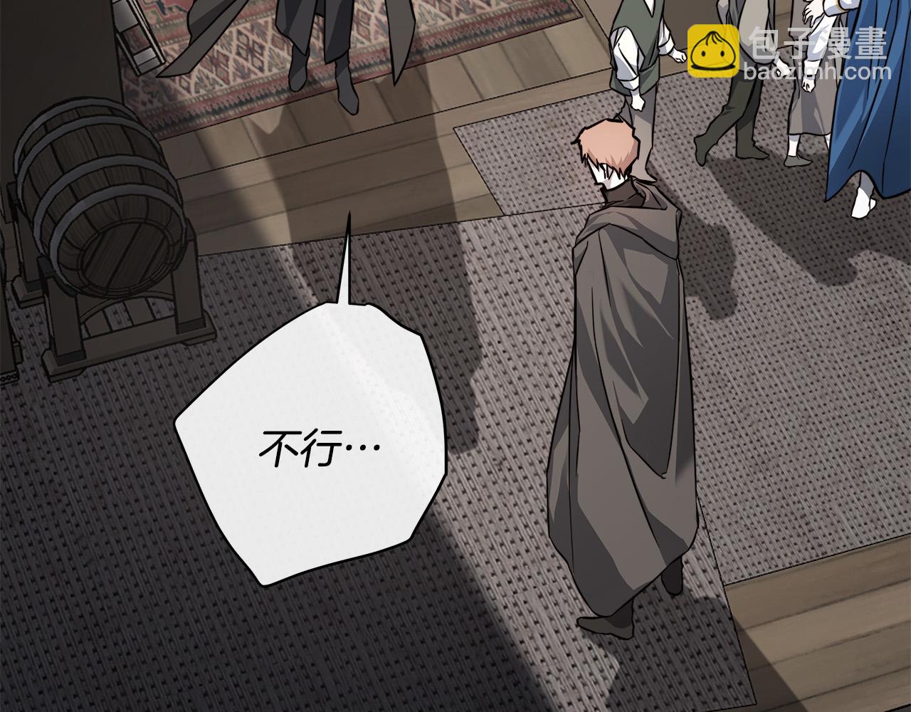 第84话 他比皇位重要94