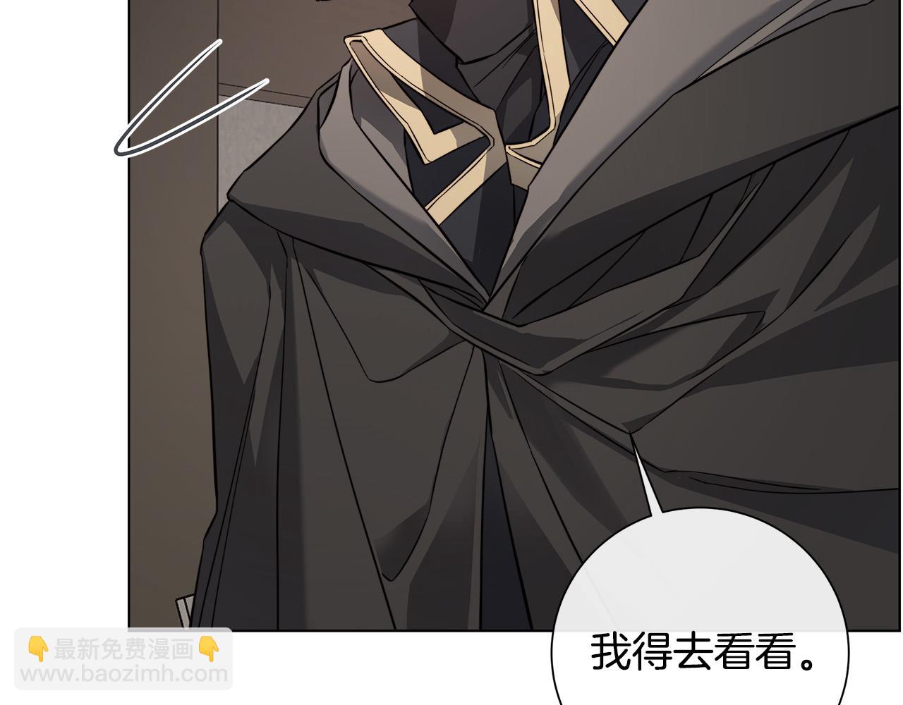 第84话 他比皇位重要97