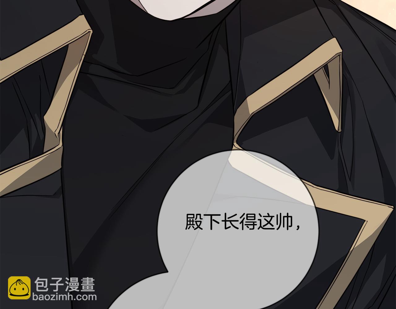 第85话 王子来救我了！156