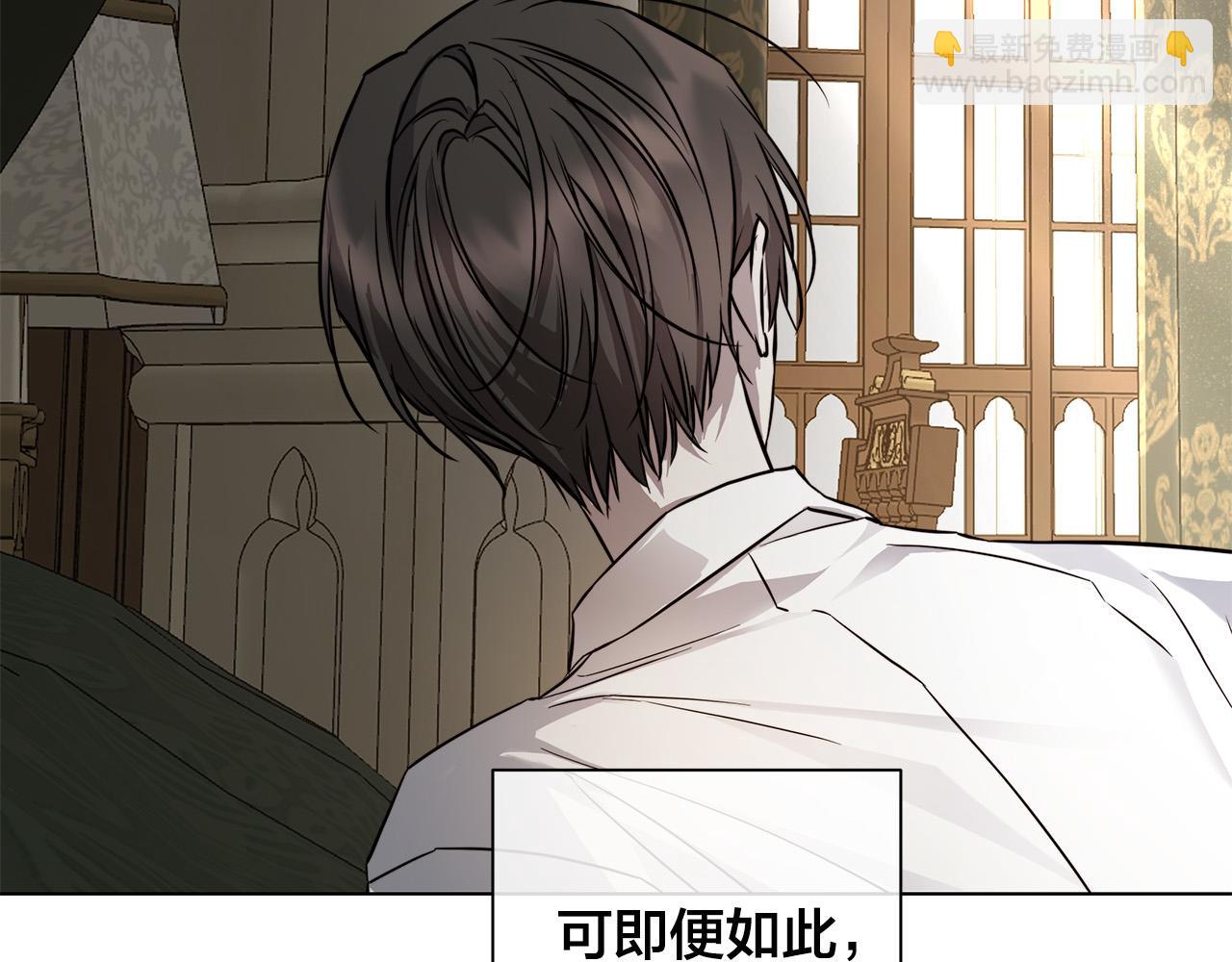 第85话 王子来救我了！189