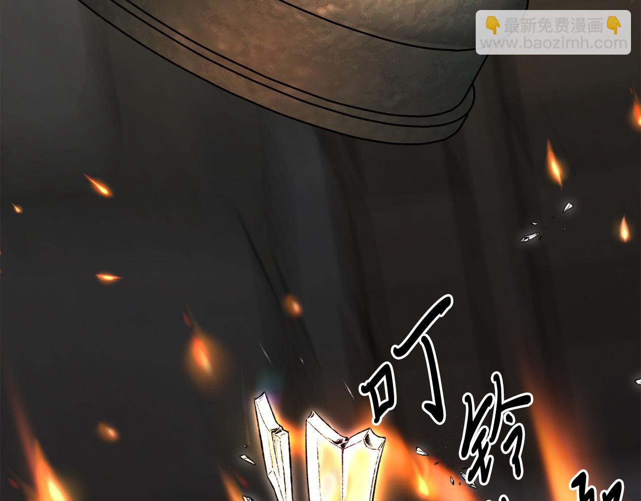第85话 王子来救我了！42
