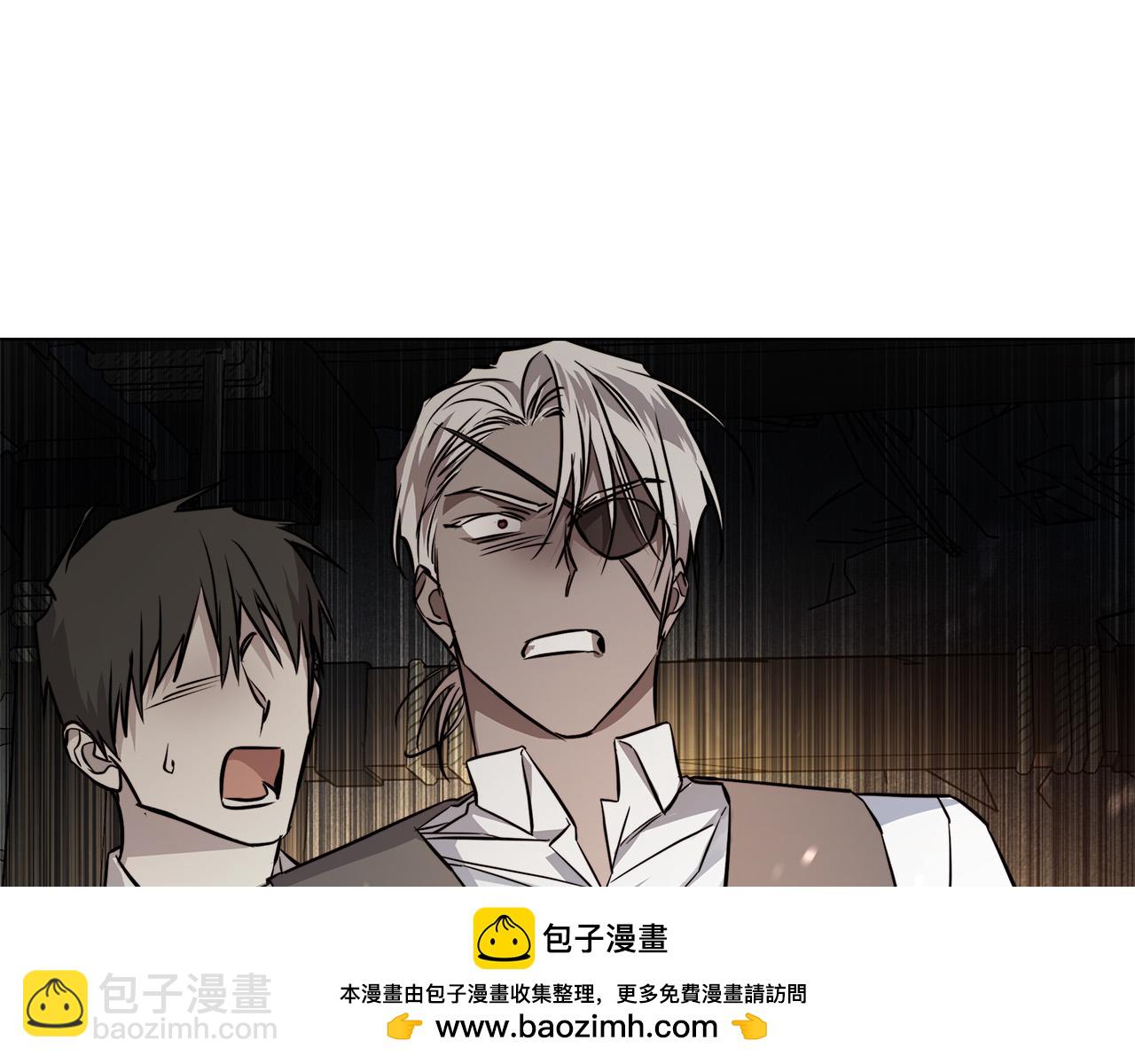 第85话 王子来救我了！53