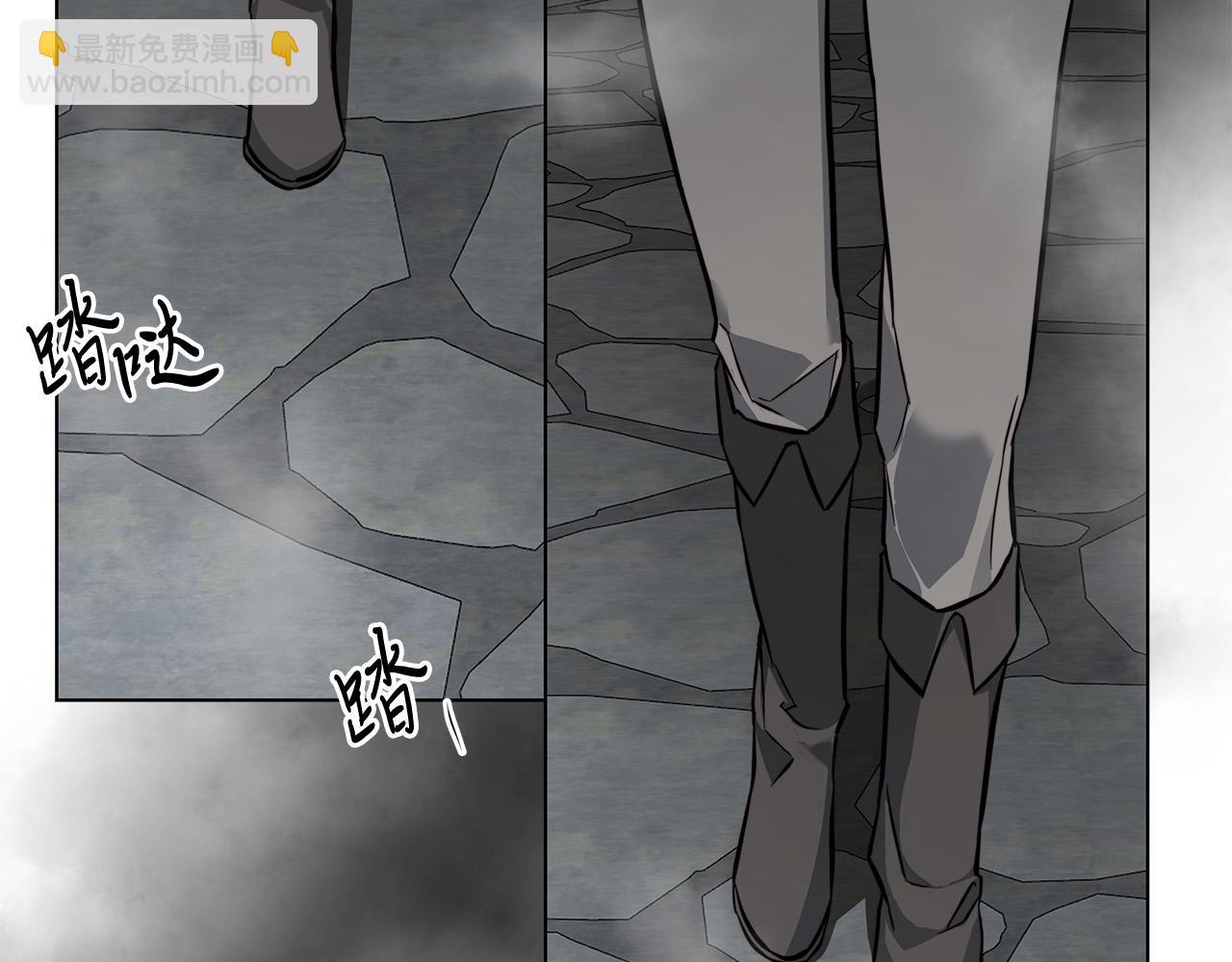 第85话 王子来救我了！80