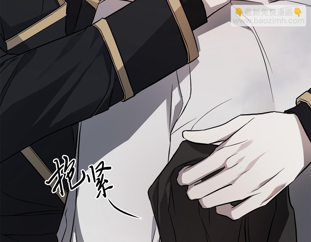 第85话 王子来救我了！99