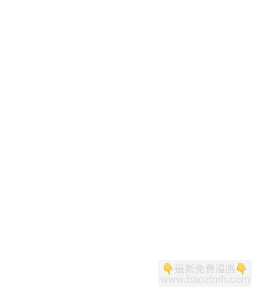 7 师徒情深~60