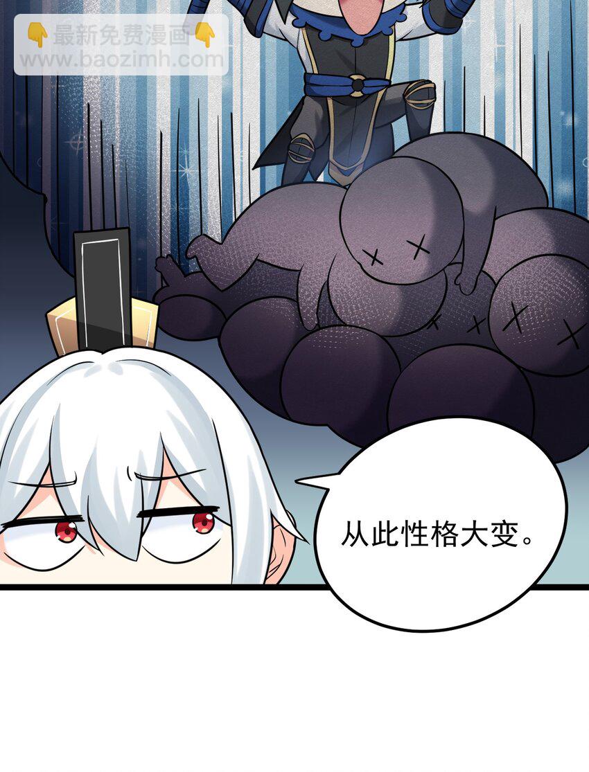 8 初次“约会”？！10