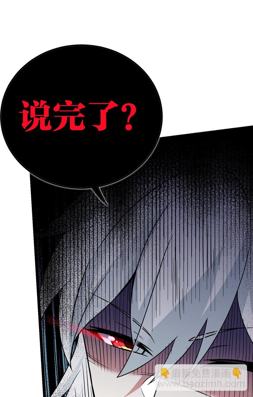 8 初次“约会”？！72