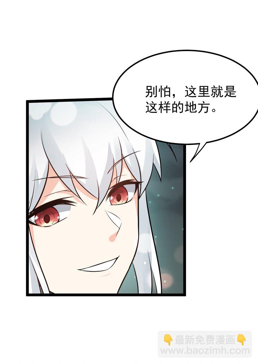 20 这地方…可真不得了啊！14
