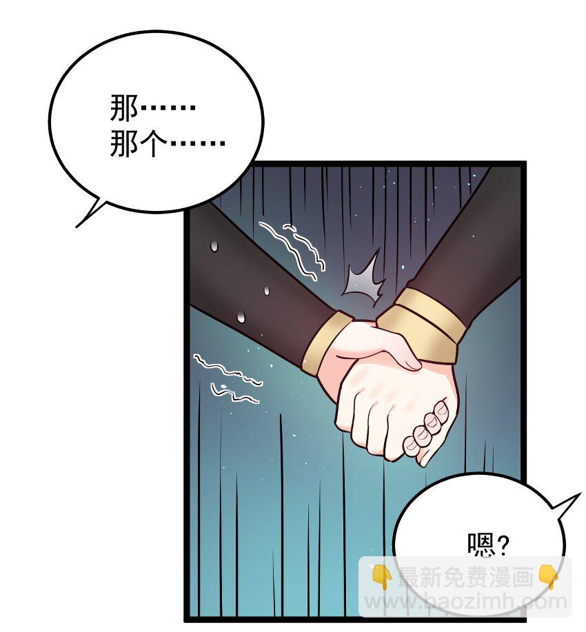 20 这地方…可真不得了啊！17