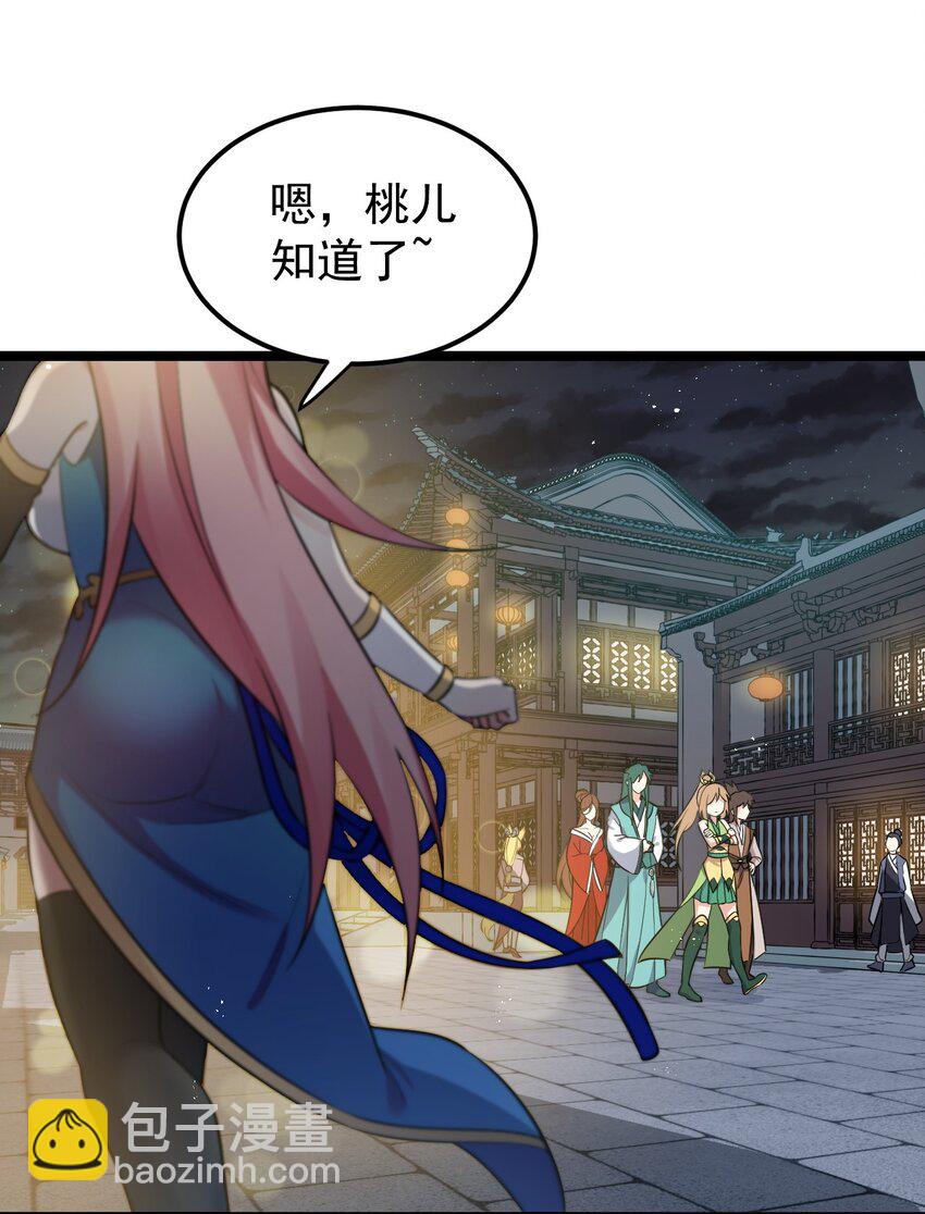 20 这地方…可真不得了啊！23