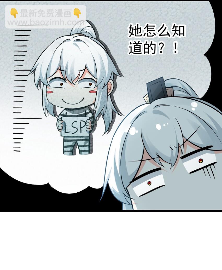 20 这地方…可真不得了啊！42