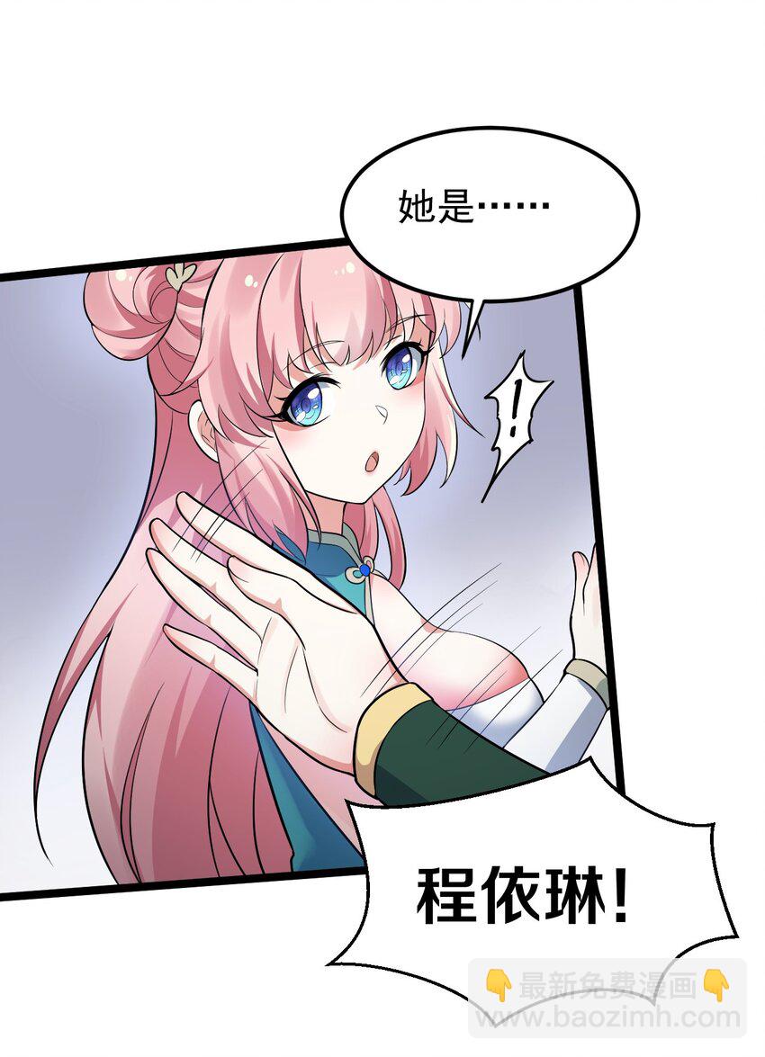 20 这地方…可真不得了啊！55