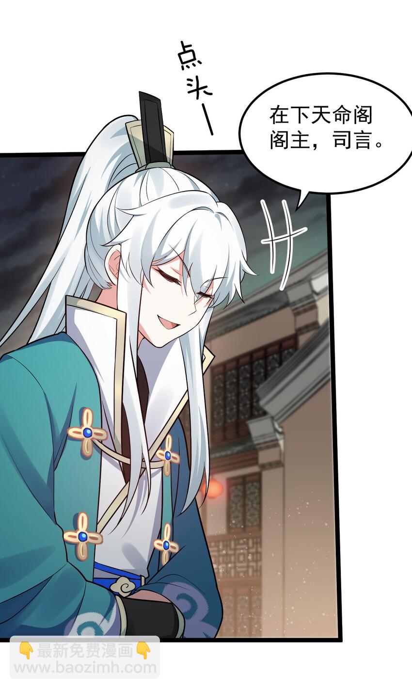 20 这地方…可真不得了啊！58