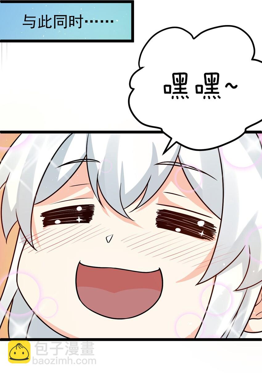 20 这地方…可真不得了啊！7