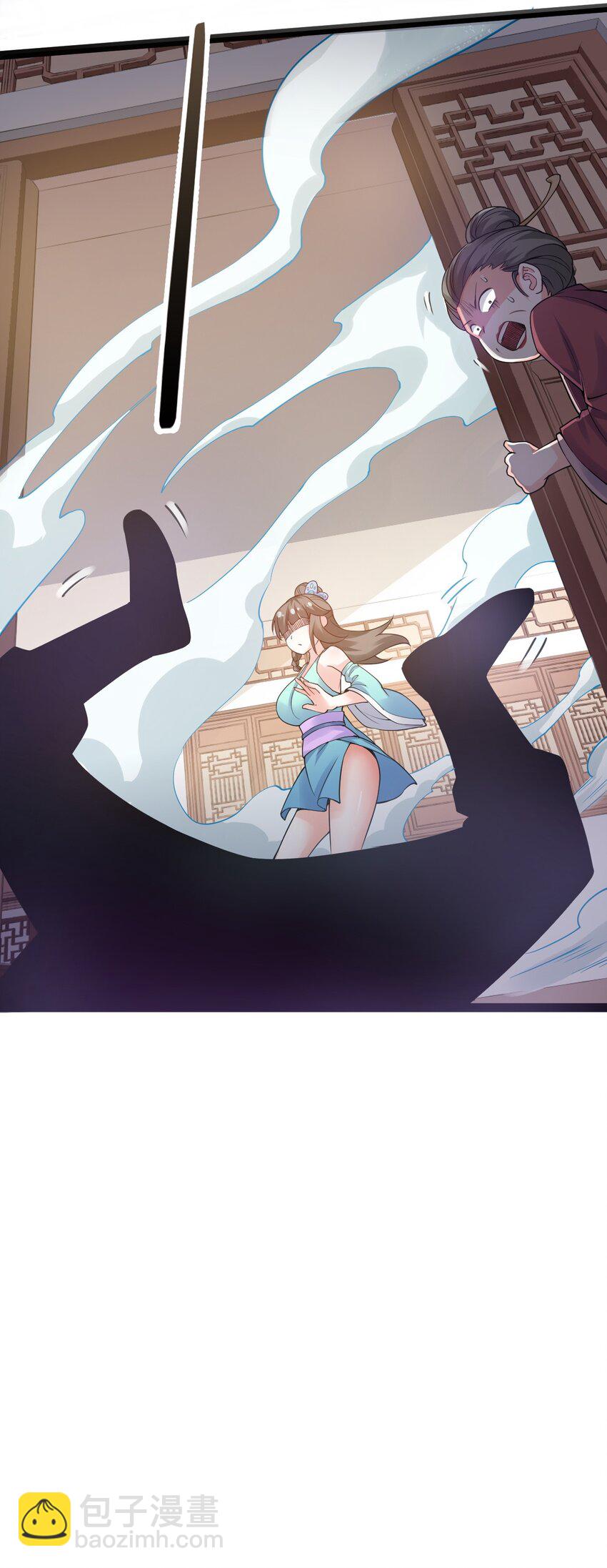 45 竟…献身报答？！25