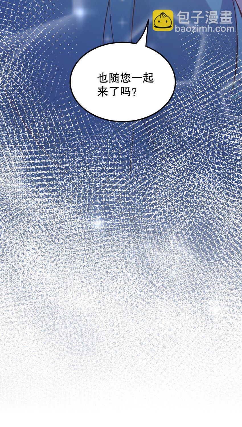 63 师父给的东西，谁也别想抢走！40