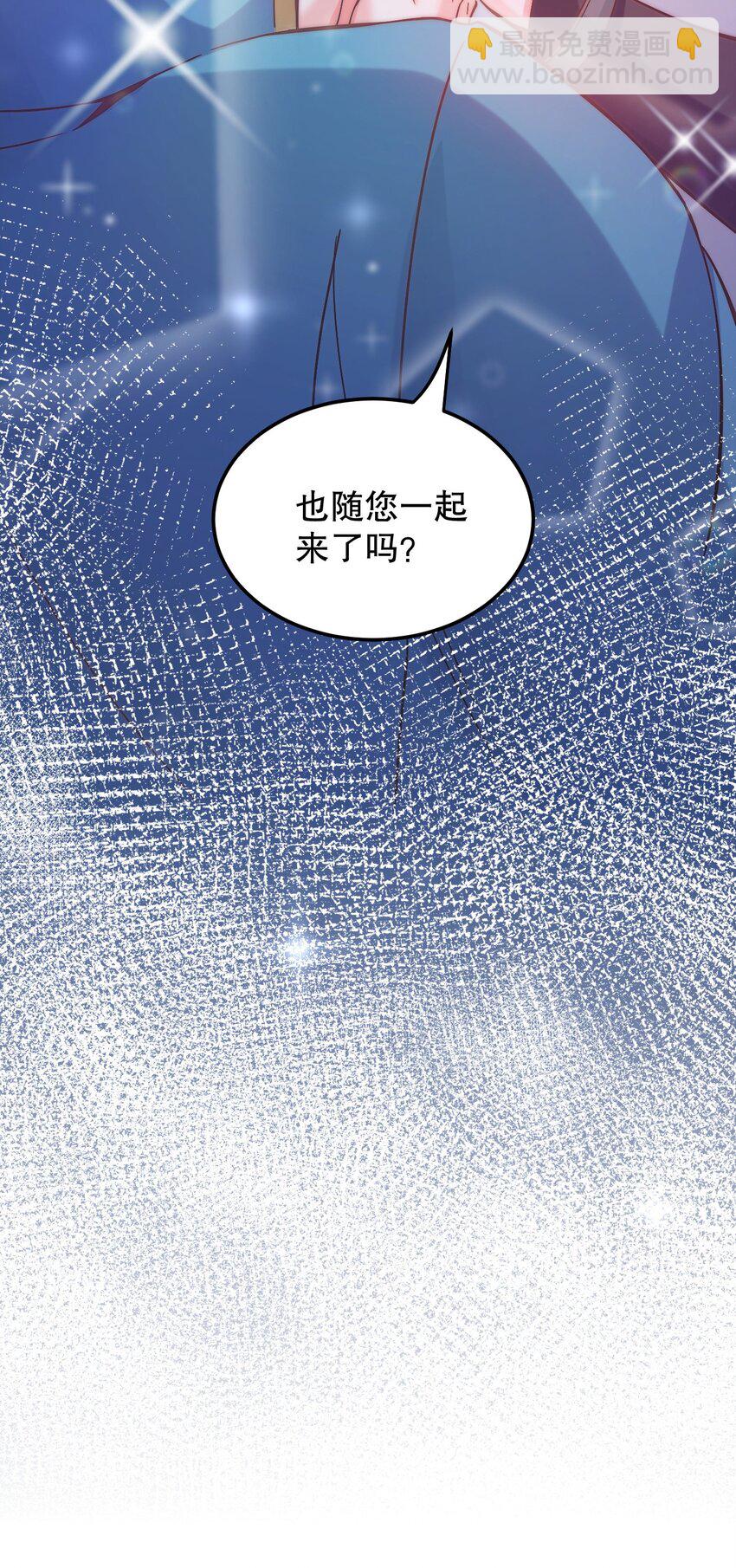 64 姑娘，要愿赌服输呀~1