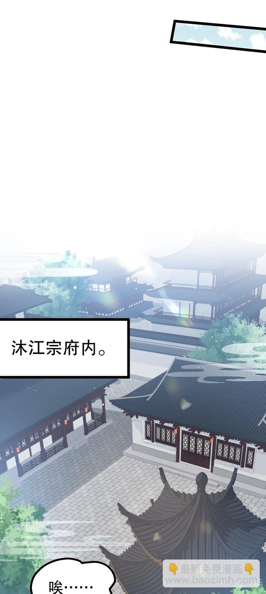 64 姑娘，要愿赌服输呀~18