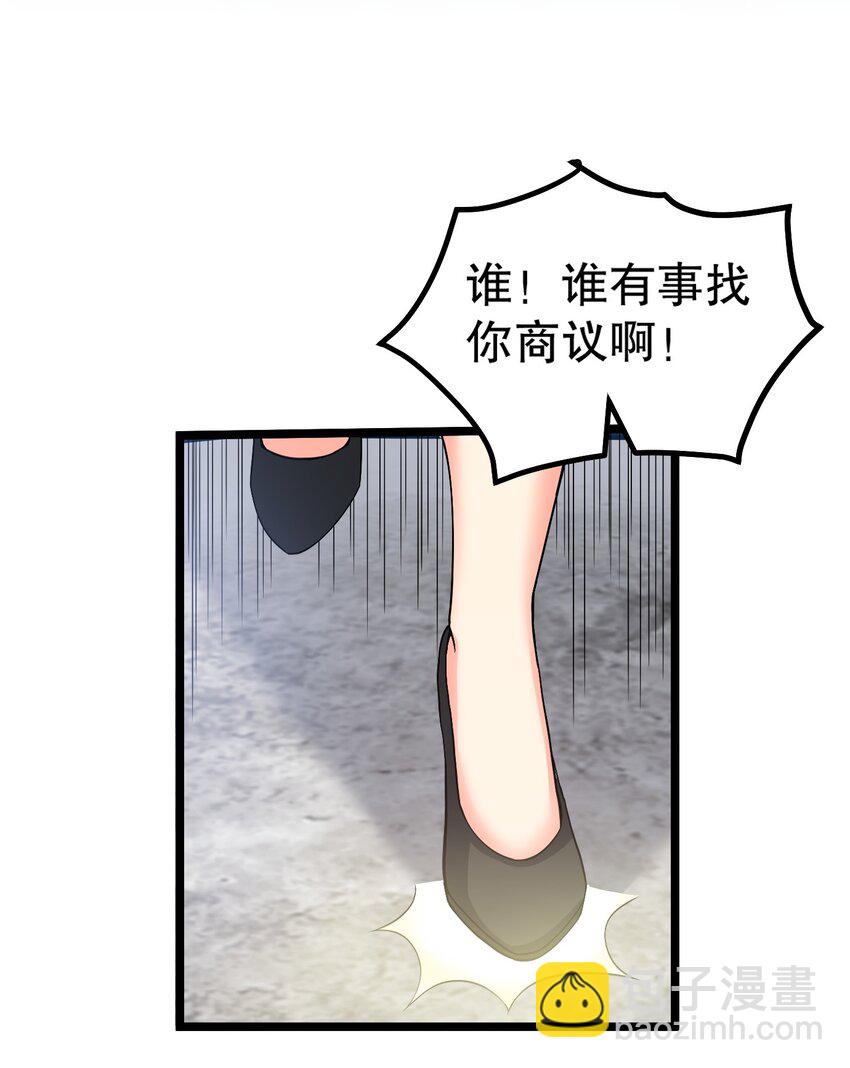 64 姑娘，要愿赌服输呀~24