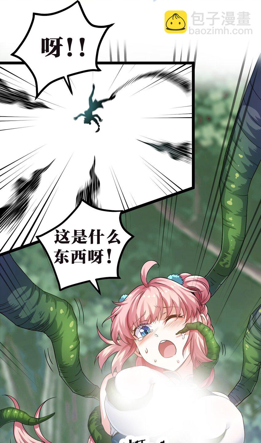 66 不要到处乱钻呀！27