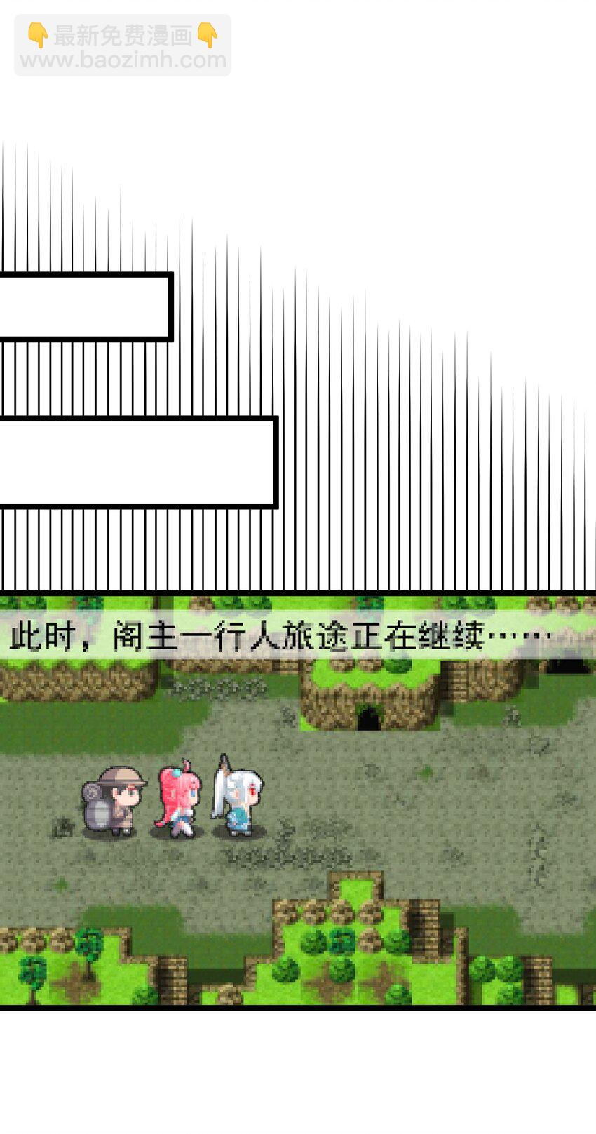 68 这白毛…不太聪明的亚子10