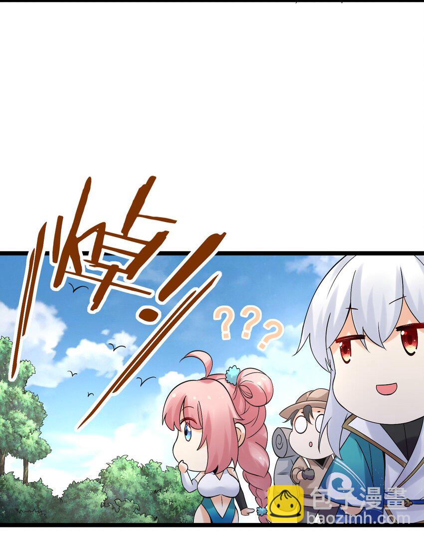 68 这白毛…不太聪明的亚子17
