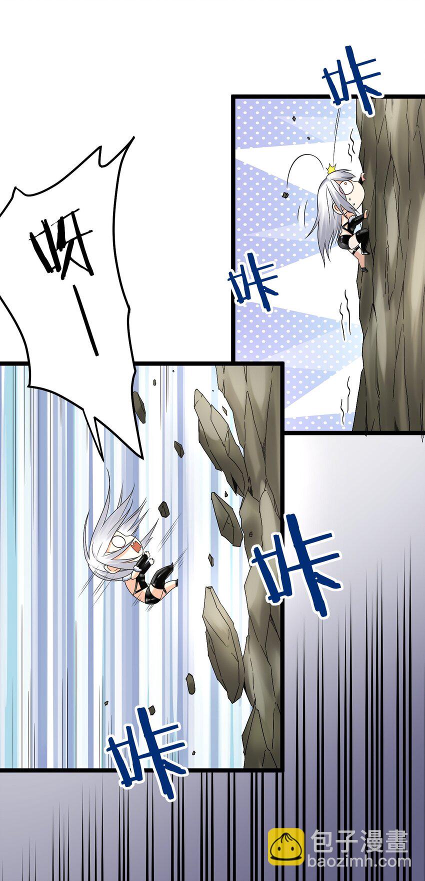 68 这白毛…不太聪明的亚子22