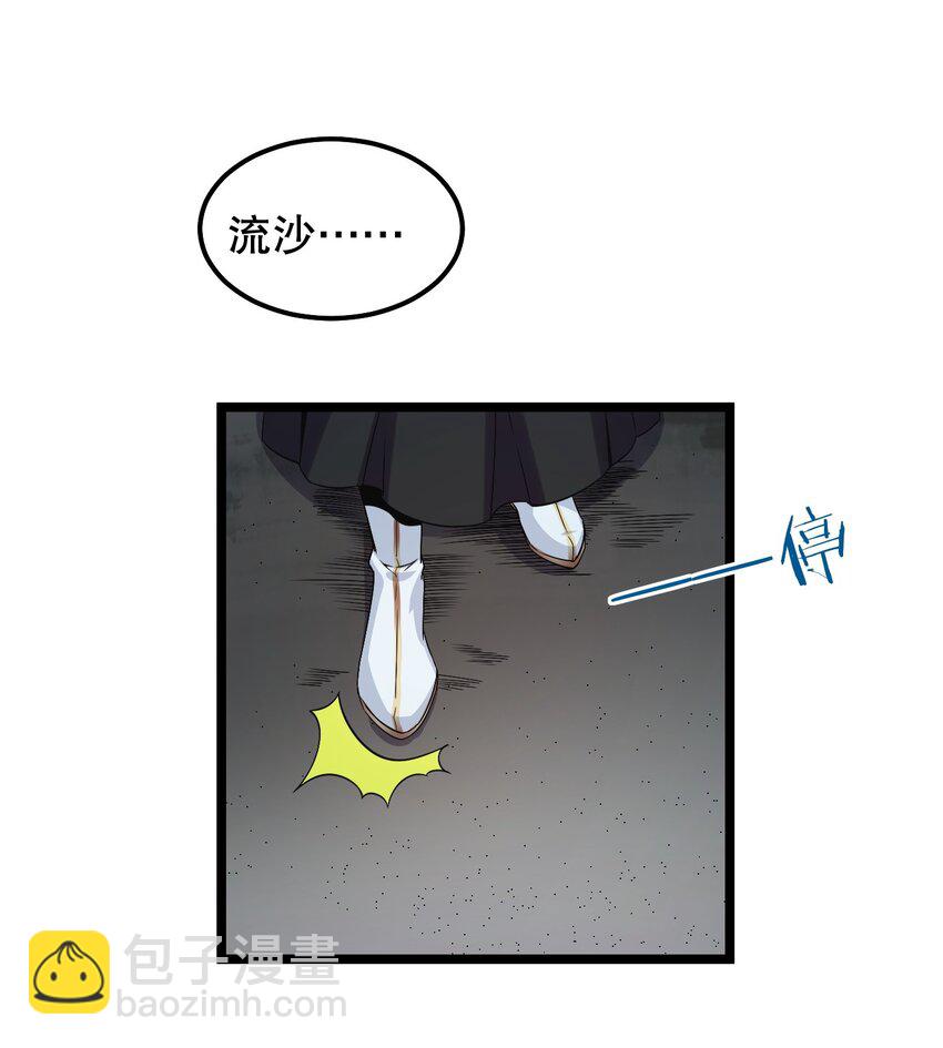 68 这白毛…不太聪明的亚子27