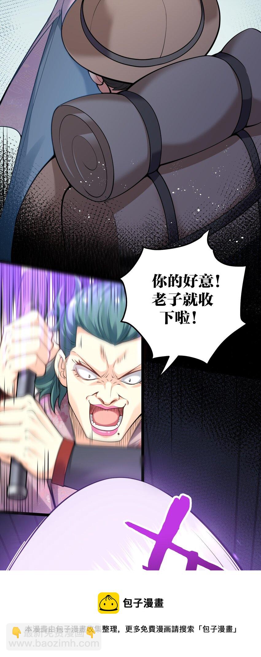 73 让你见识下舔狗的厉害！16