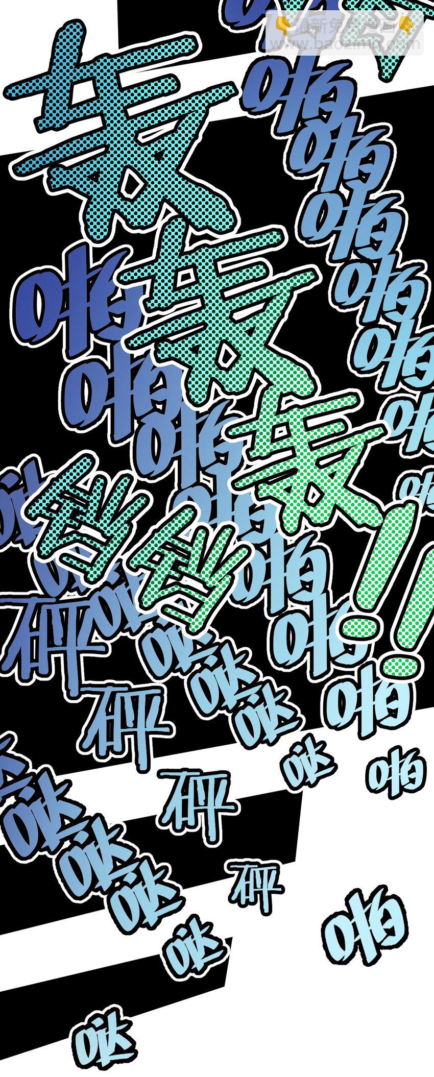 76 这…也太大了吧！15