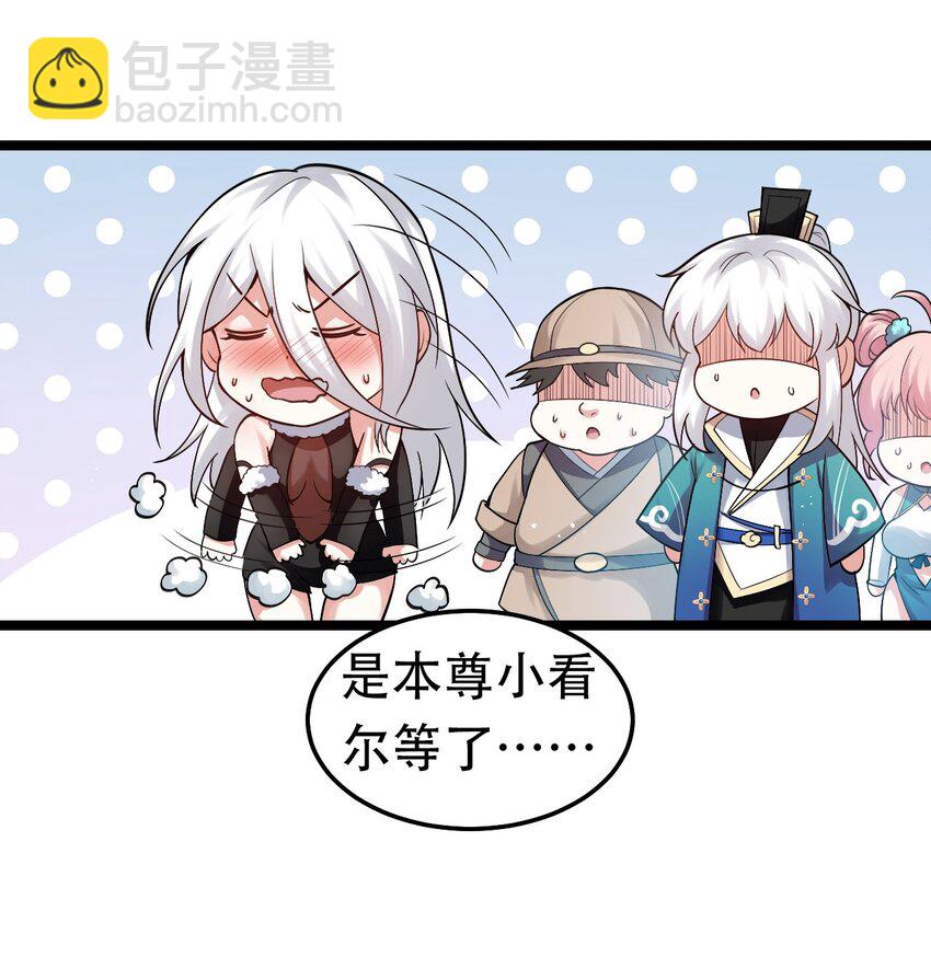 76 这…也太大了吧！18
