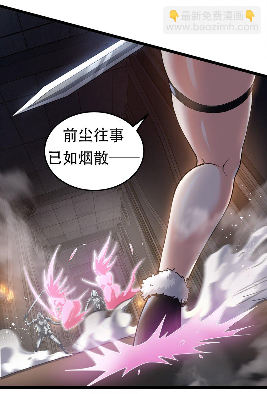 76 这…也太大了吧！34