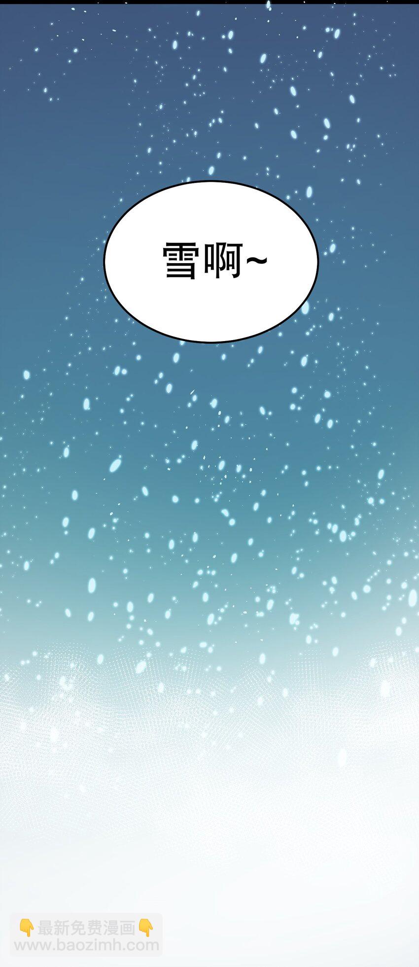 76 这…也太大了吧！41