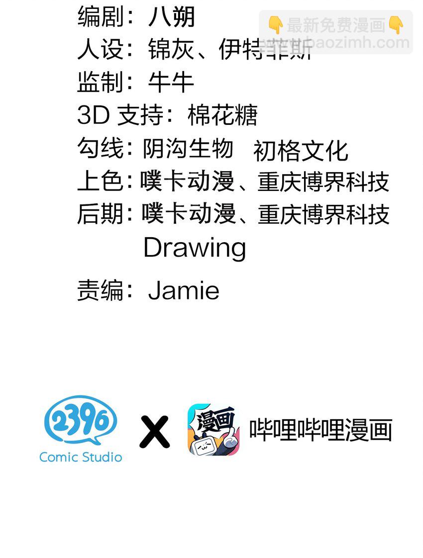 77 怎么戳一戳就漏气了啊？2