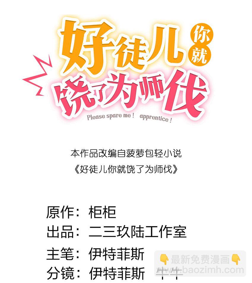 80 桃儿真是大开眼界呢~~1