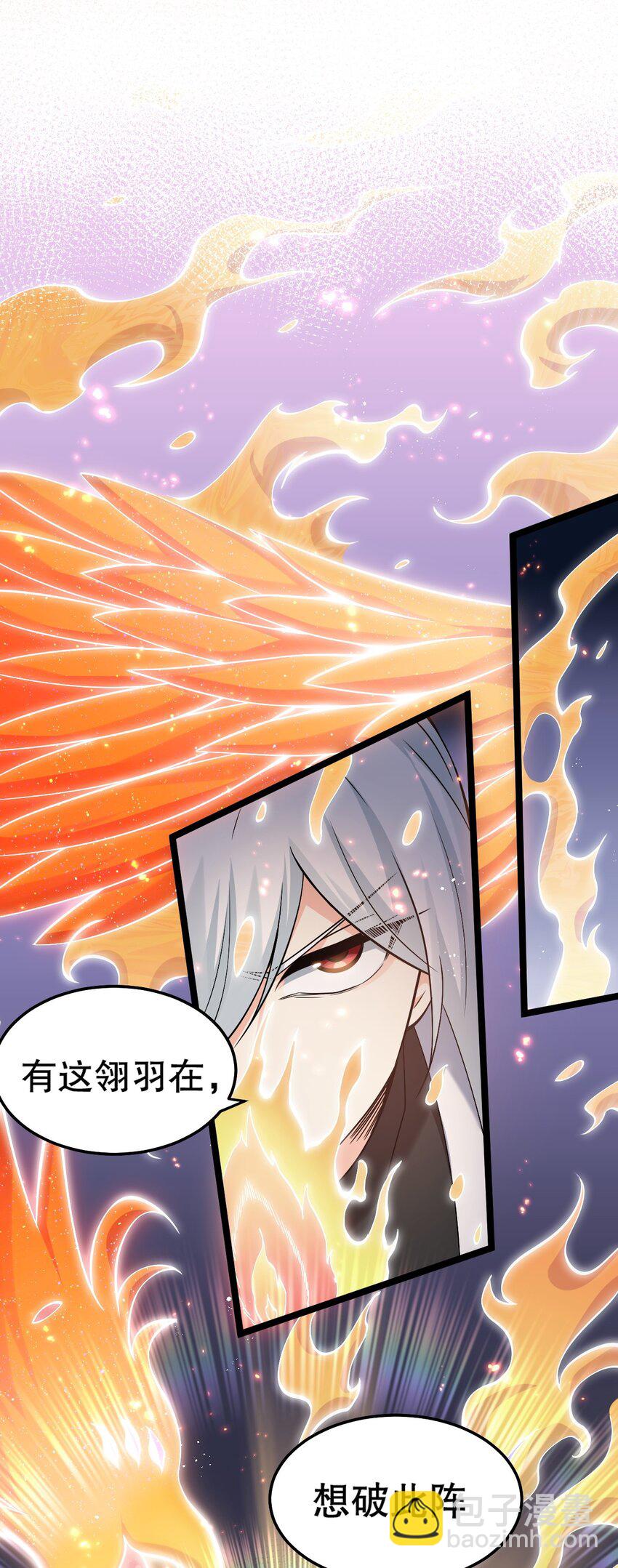 80 桃儿真是大开眼界呢~~11
