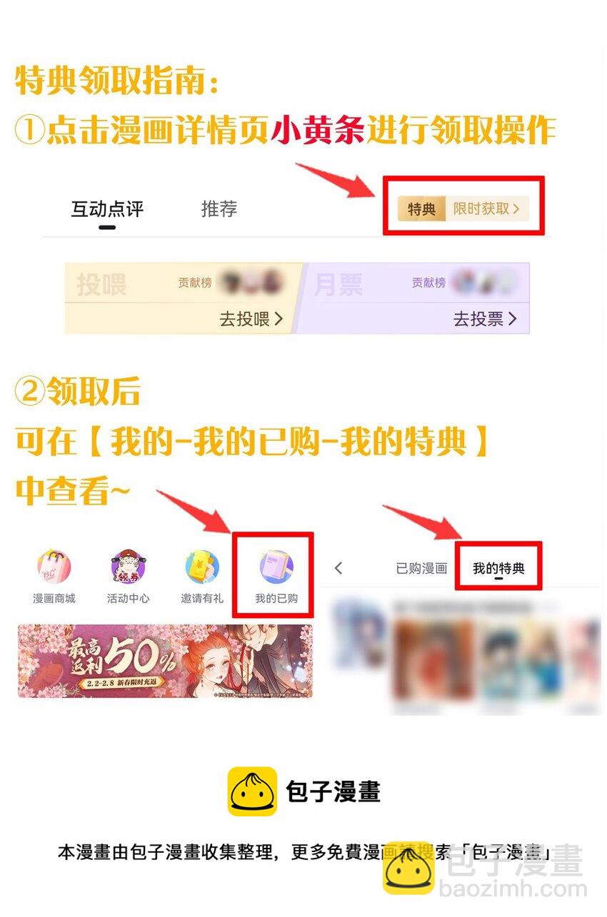 80 桃儿真是大开眼界呢~~40
