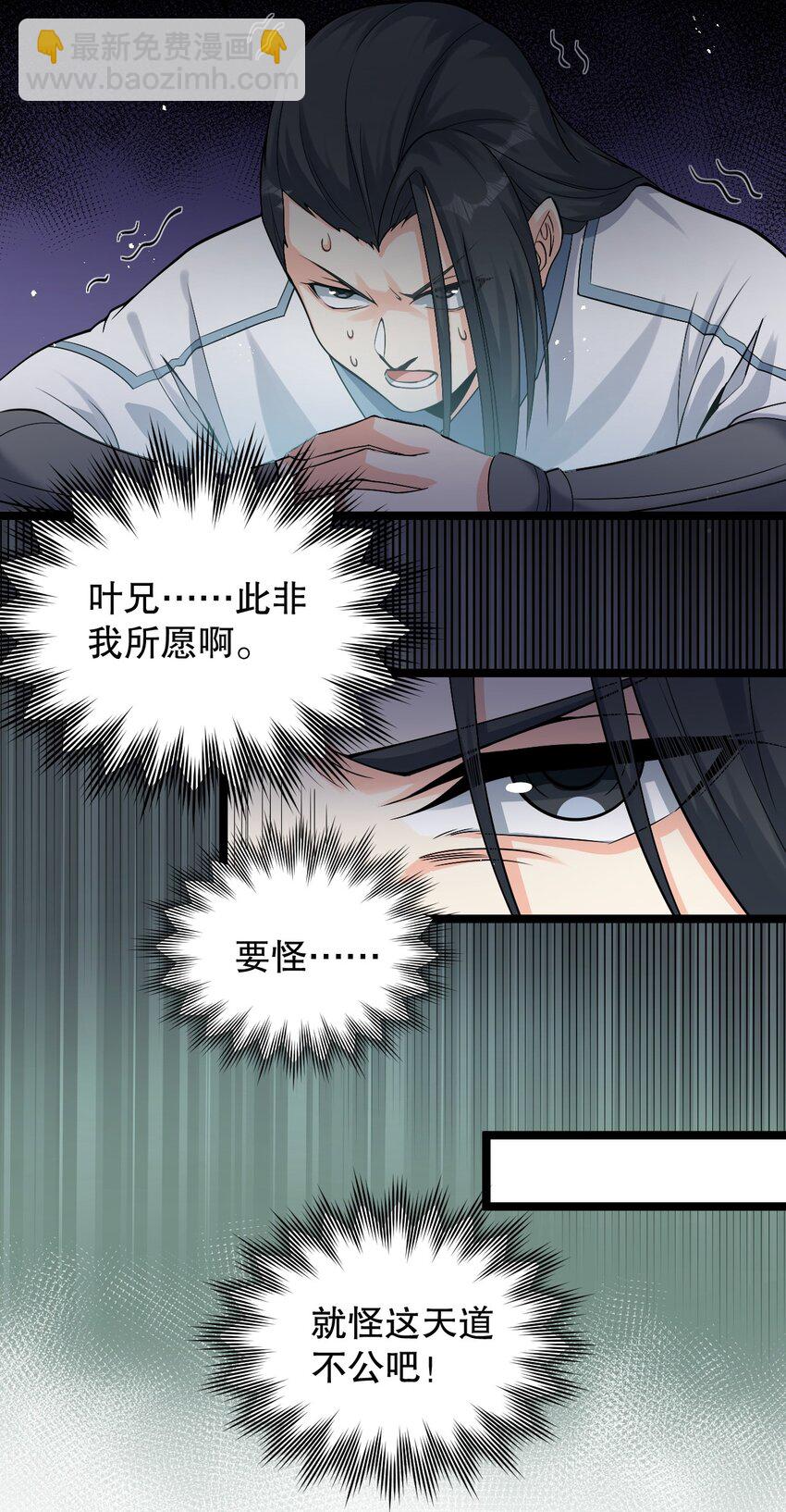 80 桃儿真是大开眼界呢~~5