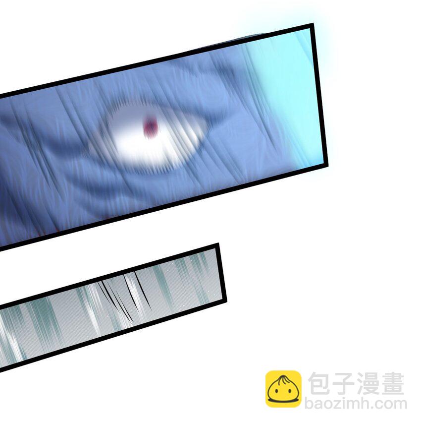 88 我才是新时代的——巅峰！32