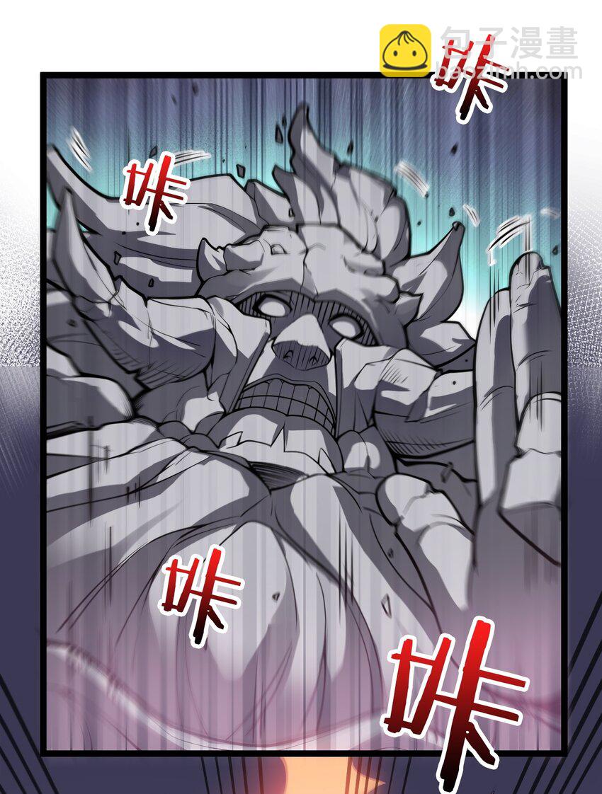 100 受我一拜，你不怕当场去世？16