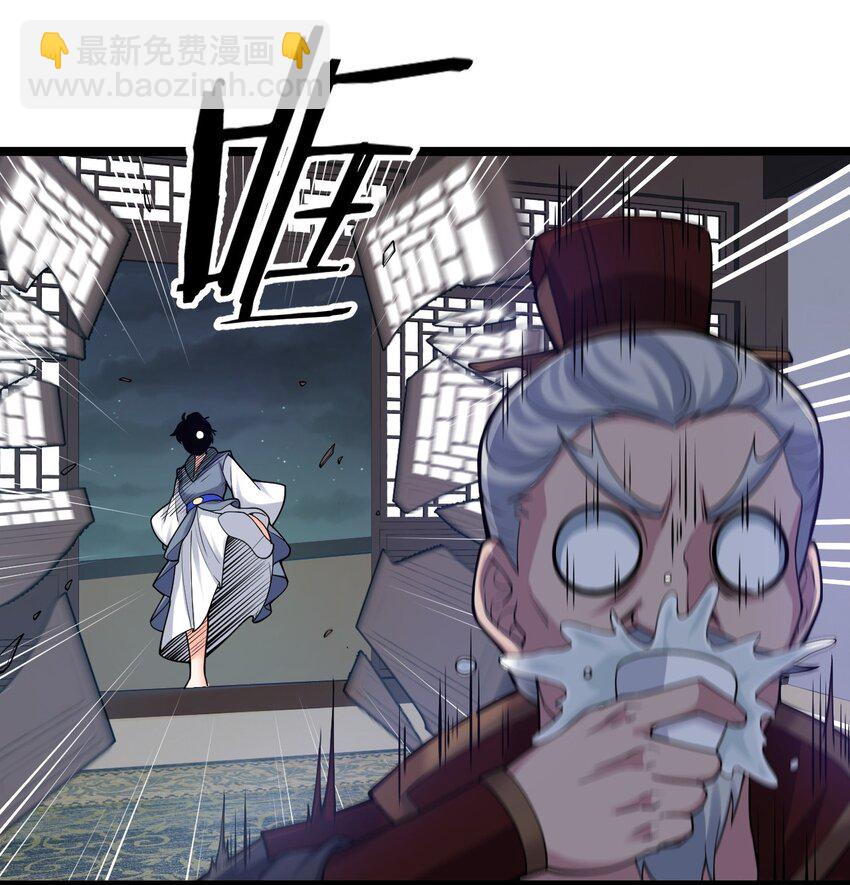 108 大喜之日11